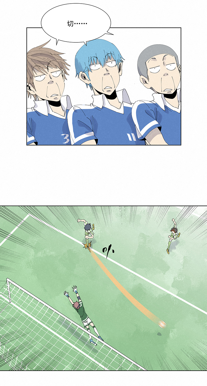 第二百七十四波  后路-第292话