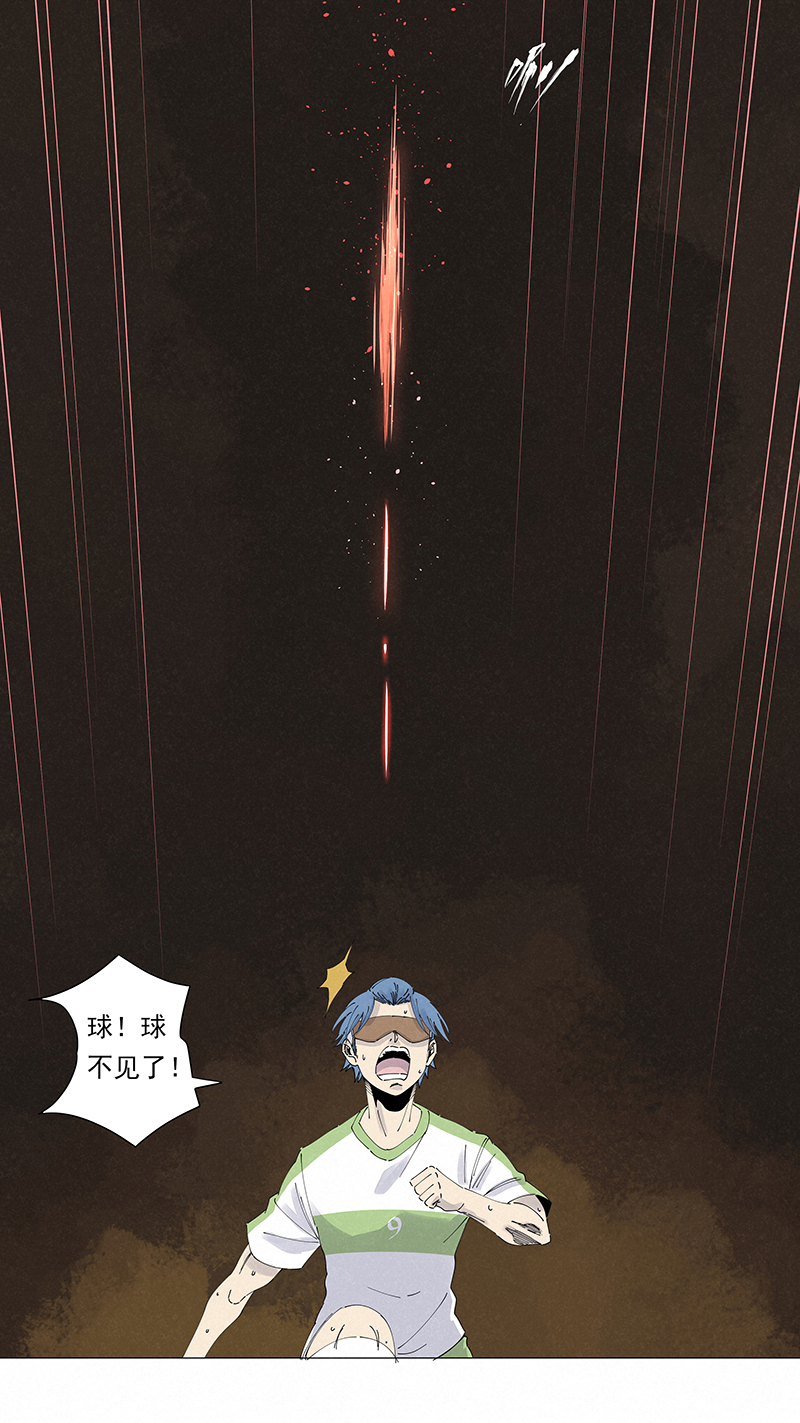 第二百七十六波  真&middot;倒挂金钩-第294话