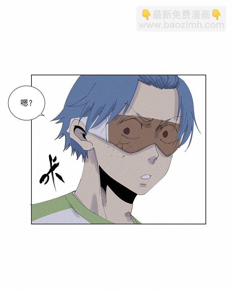 第二百七十六波  真&middot;倒挂金钩-第294话