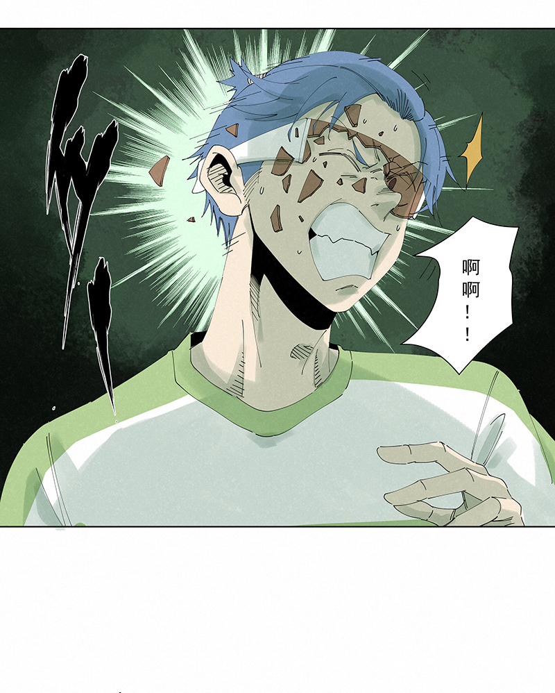 第二百七十六波  真&middot;倒挂金钩-第294话