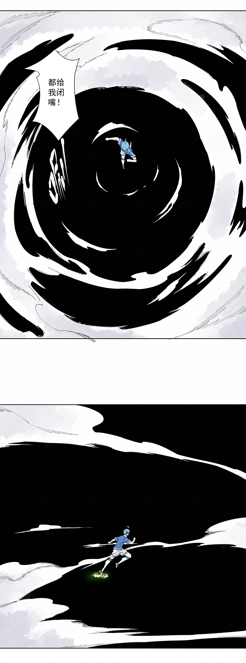 第二百七十六波  真&middot;倒挂金钩-第294话