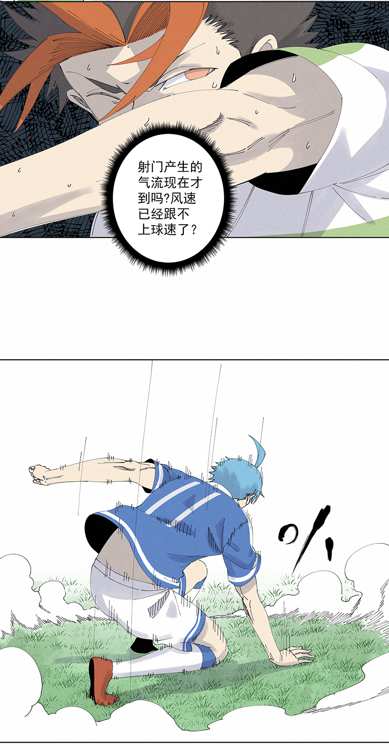 第二百七十六波  真&middot;倒挂金钩-第294话