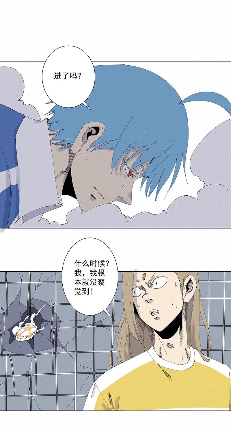 第二百七十六波  真&middot;倒挂金钩-第294话