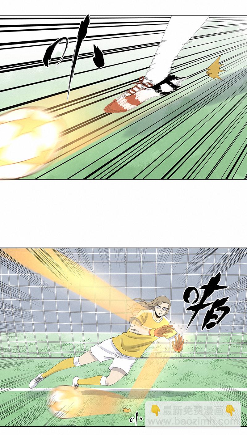 第二百七十八波  紧张-第296话