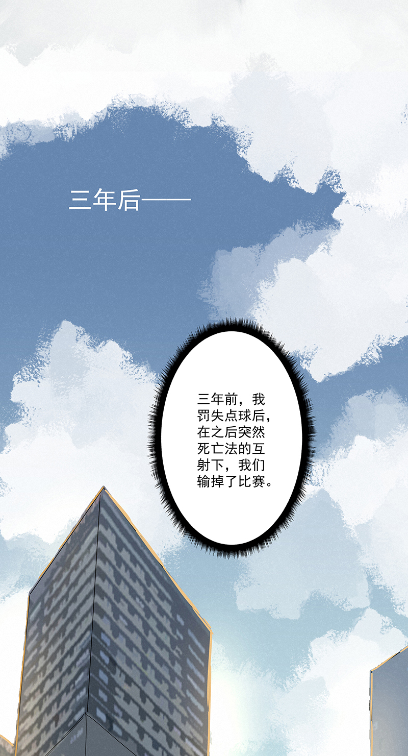 第二百七十八波  紧张-第296话