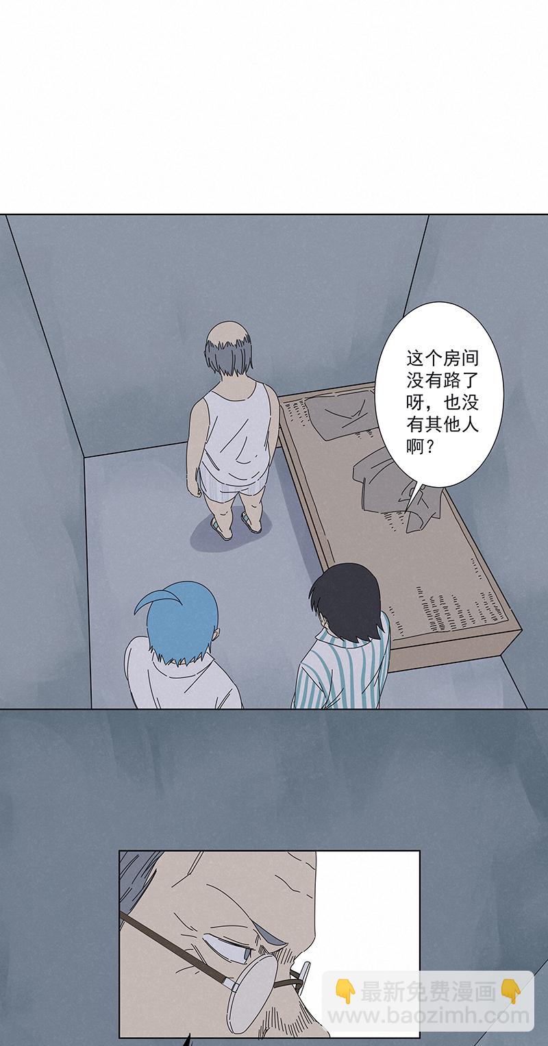 第二百八十五波  润发-第304话