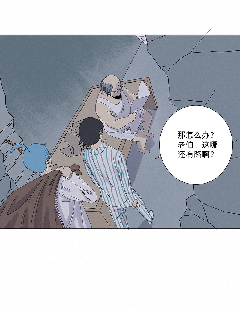 第二百八十五波  润发-第304话