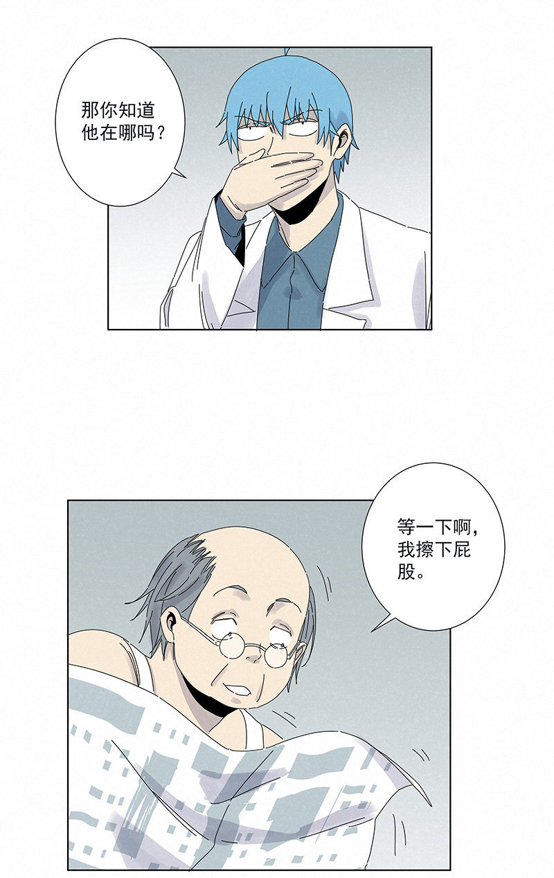 第二百八十五波  润发-第304话