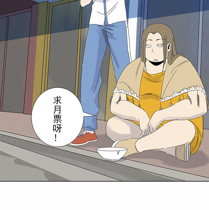 第二百九十一波  启程-第310话