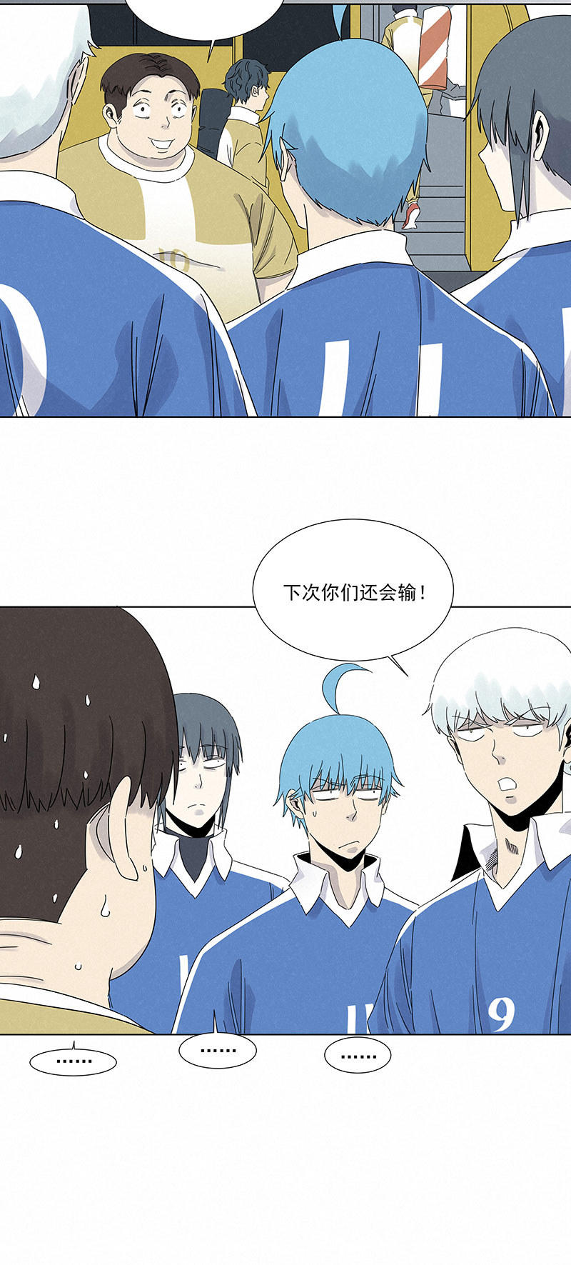 第二百九十一波  启程-第310话