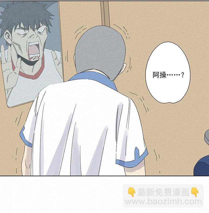 第二百九十四波-第314话