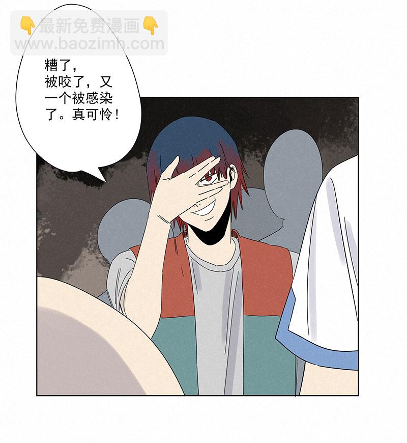 第二百九十四波-第314话