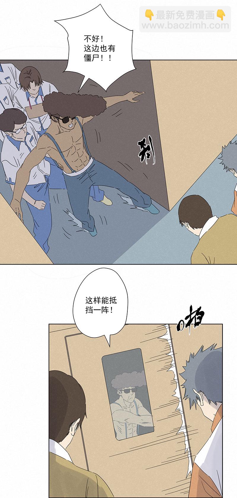 第二百九十四波-第314话
