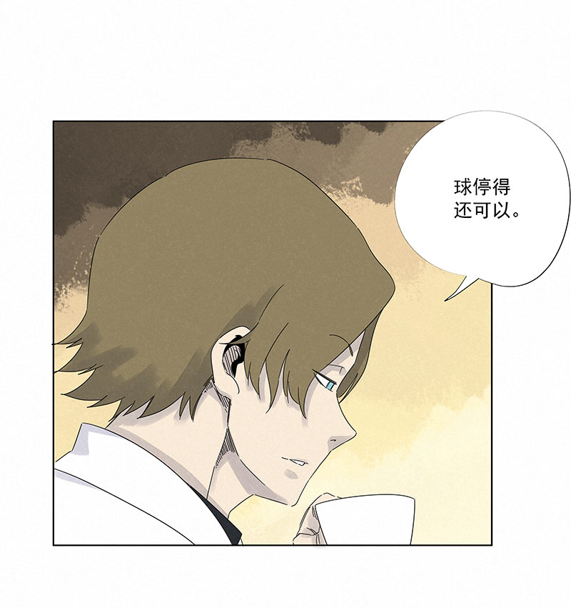 第二百九十六波 五档球队-第316话