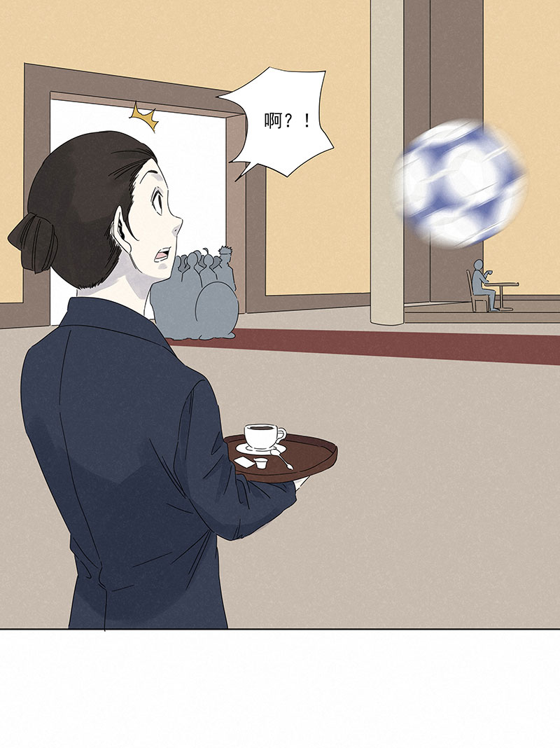 第二百九十六波 五档球队-第316话
