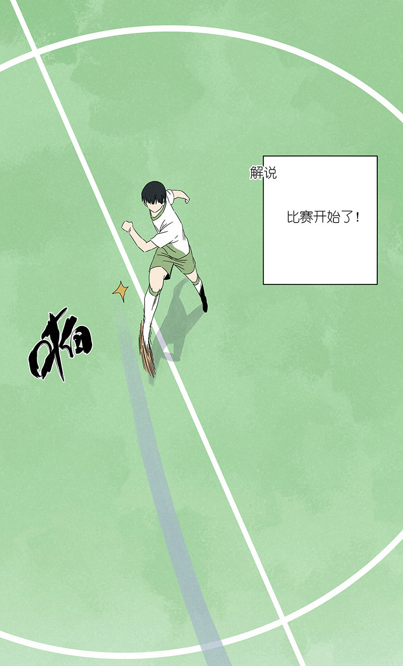 第二百九十八波 开赛-第318话