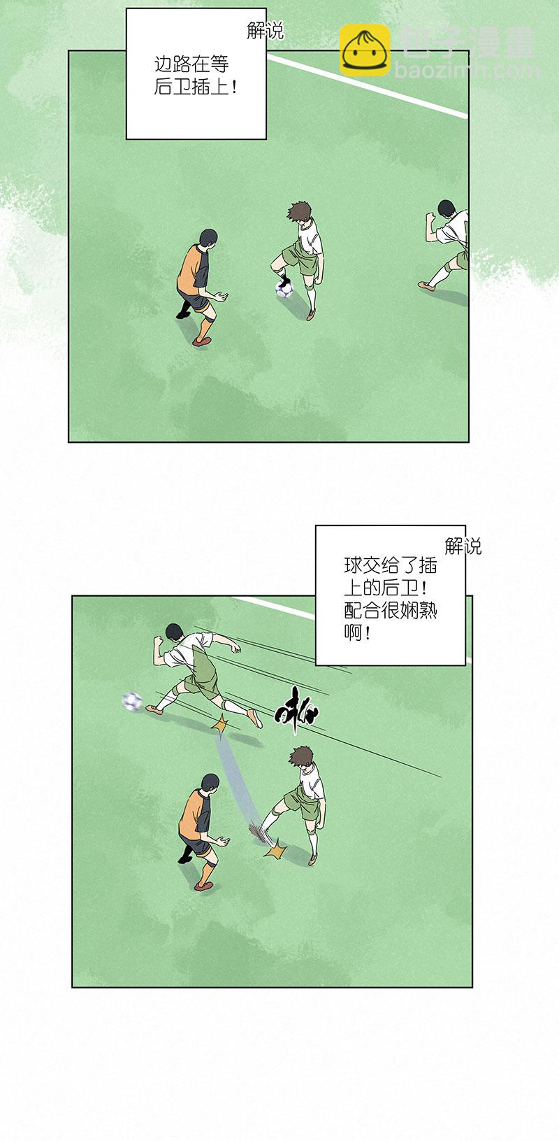 第二百九十八波 开赛-第318话