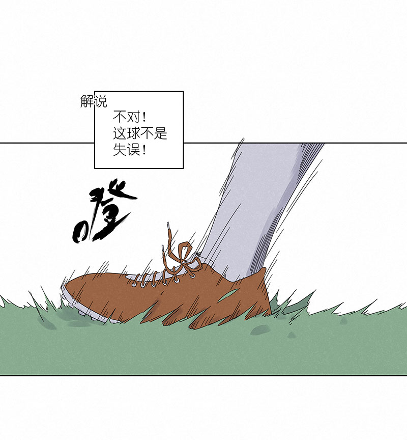 第二百九十八波 开赛-第318话