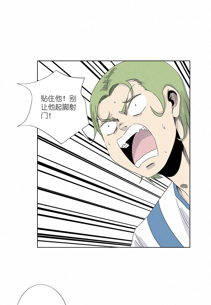 第三百零二波 特训-第322话
