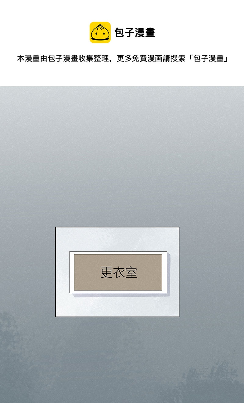 第三百零二波 特训-第322话