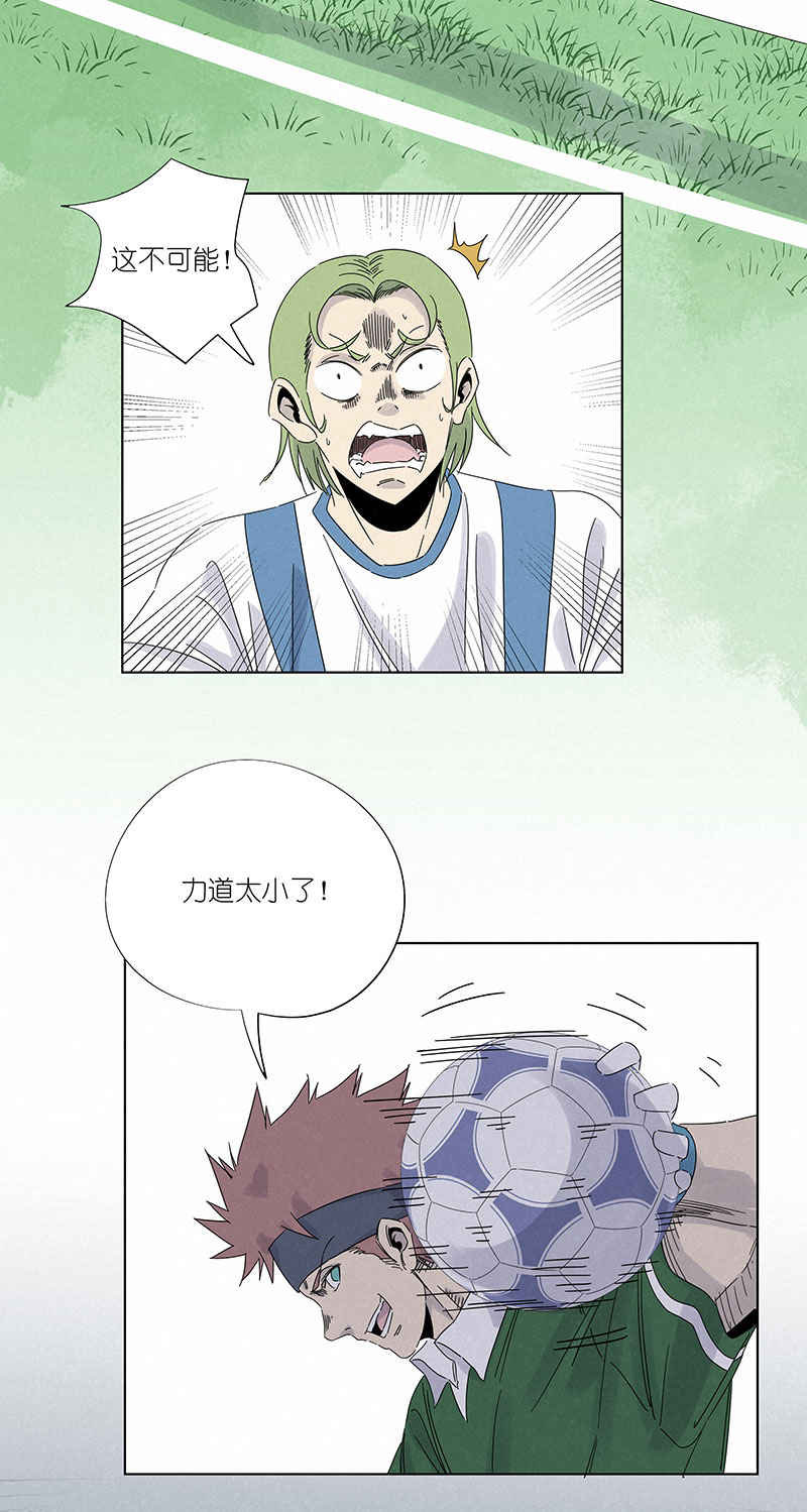 第三百零二波 特训-第322话