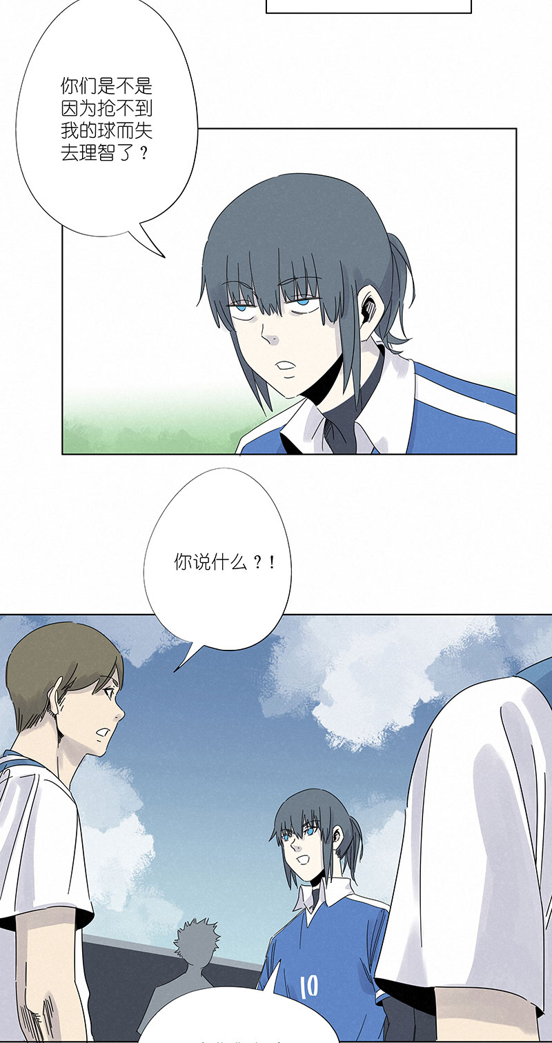 第三百零四波 完胜-第324话