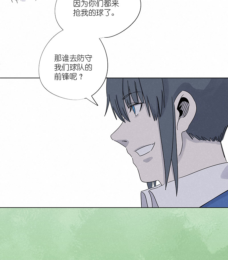 第三百零四波 完胜-第324话