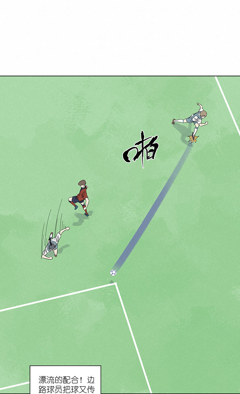 第三百零八波 方五补陋-第328话