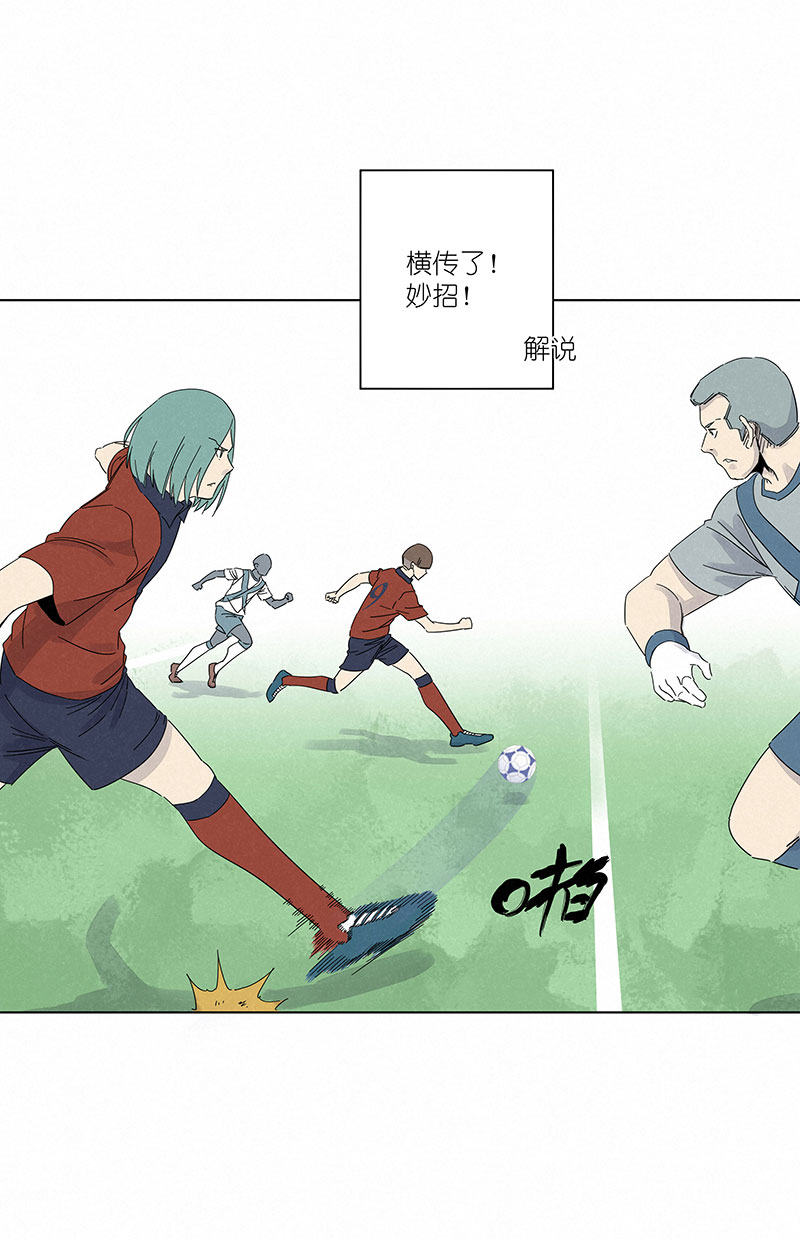 第三百零八波 方五补陋-第328话
