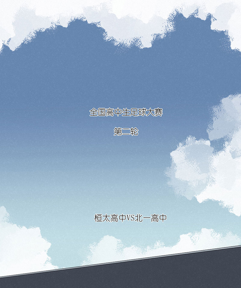 第三百零八波 方五补陋-第328话