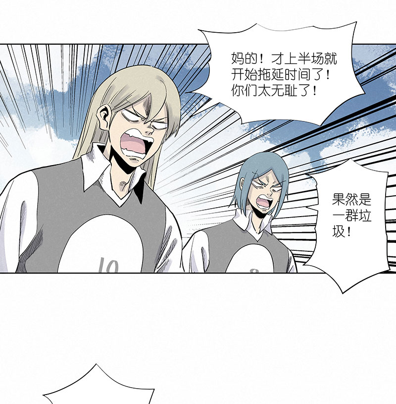 第三百一十二波 跳水运动员-第332话