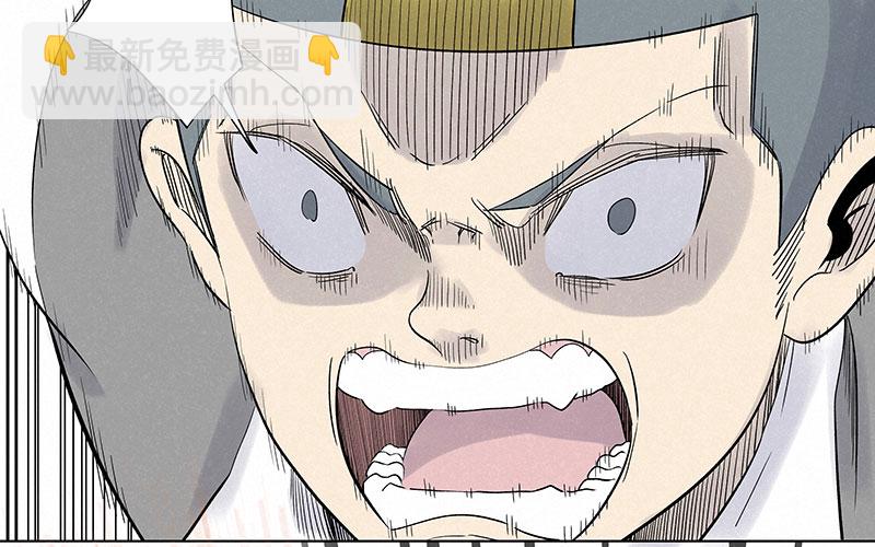 第三百一十四波 助人之力-第334话