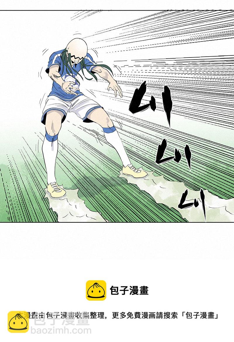 第三百一十九波 蛋蛋-第340话
