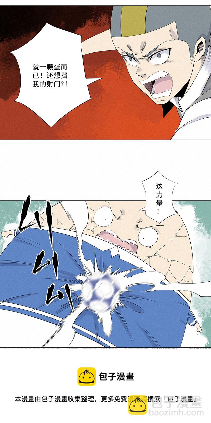 第三百一十九波 蛋蛋-第340话