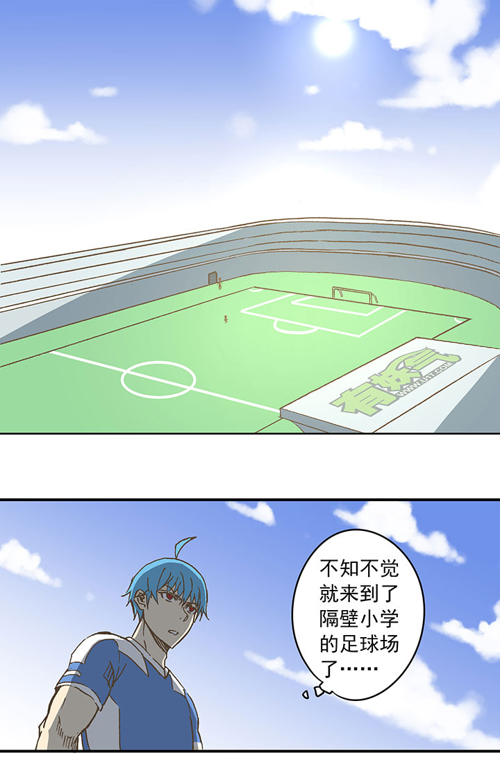 第三十四波 秘密武器-第34话