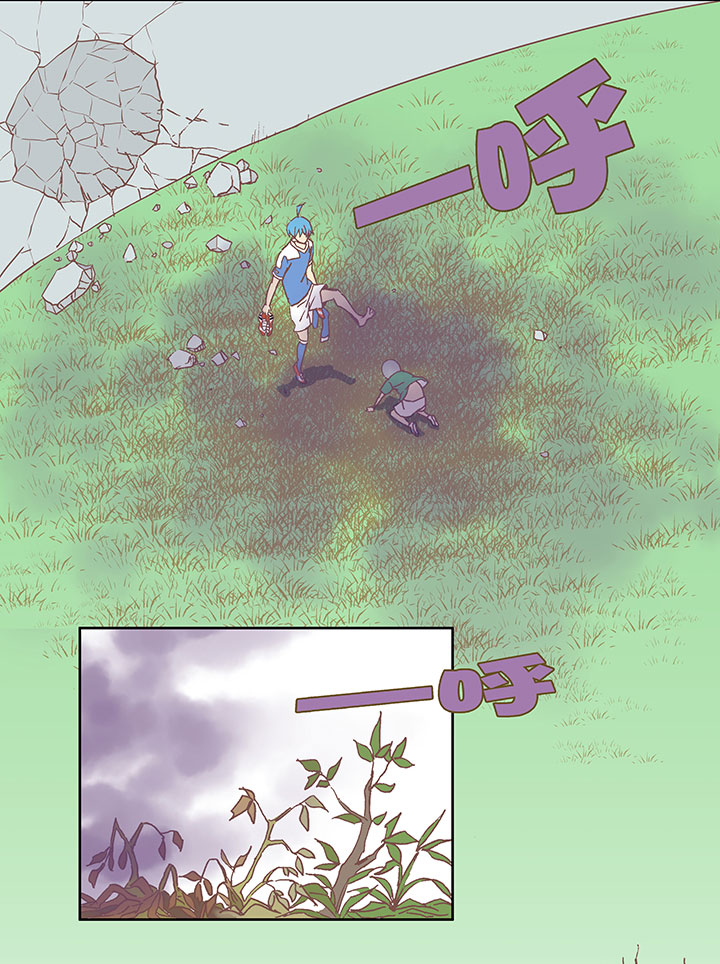 第三十四波 秘密武器-第34话