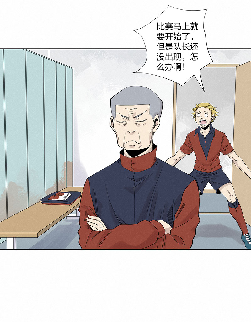第三百二十九波 帽子-第350话