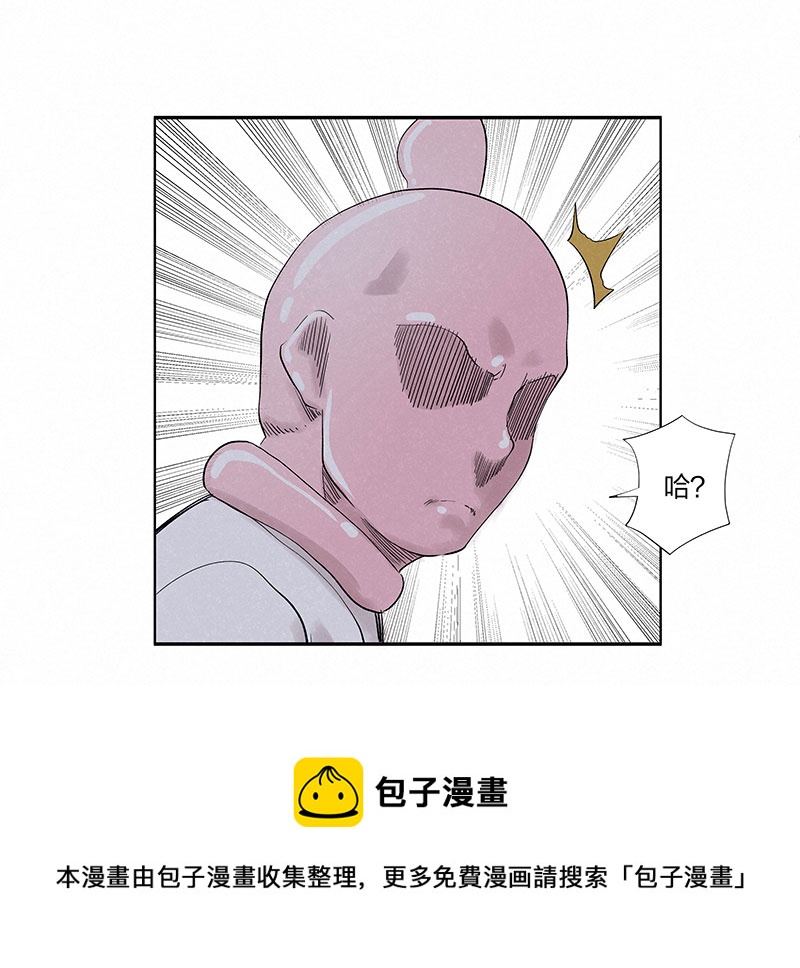 第三百二十九波 帽子-第350话