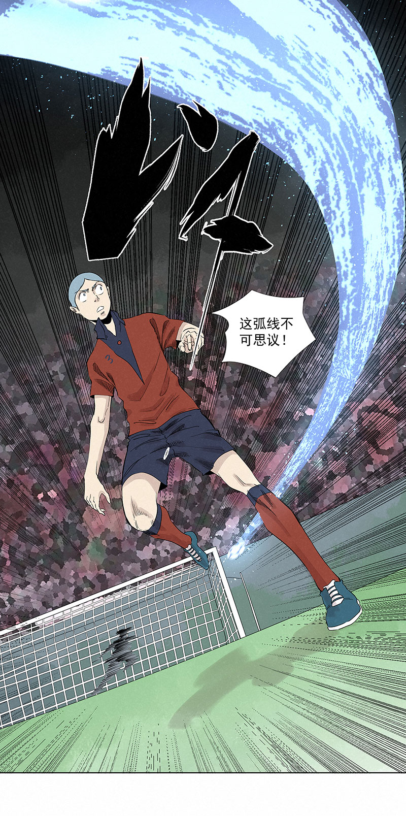 第三百三十波 犬仲VS方五-第352话