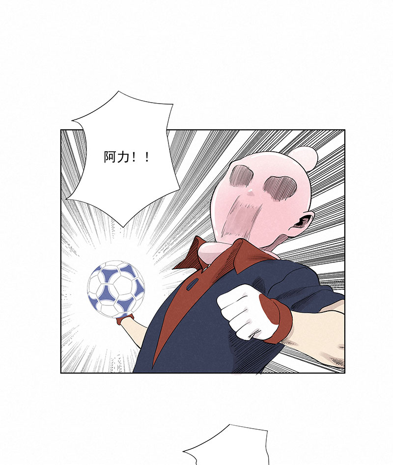 第三百三十波 犬仲VS方五-第352话