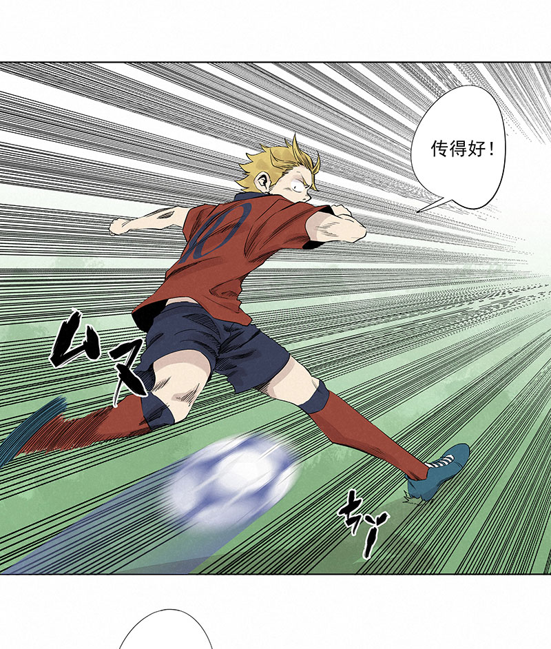 第三百三十波 犬仲VS方五-第352话
