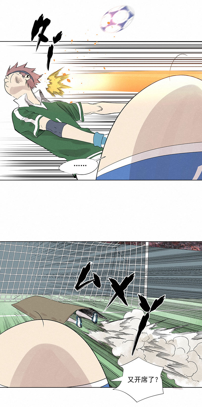 第三百三十波 犬仲VS方五-第352话