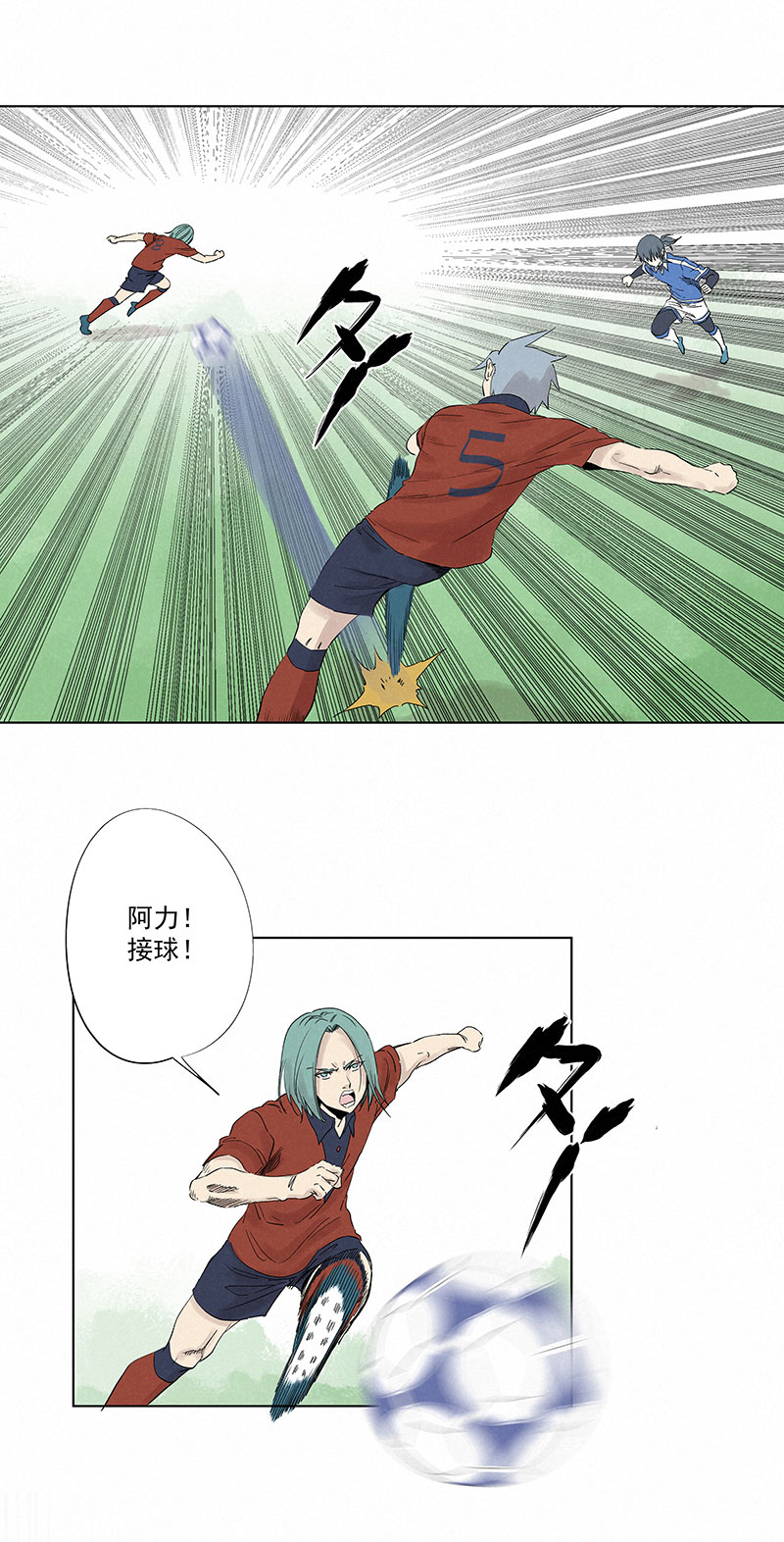 第三百三十波 犬仲VS方五-第352话