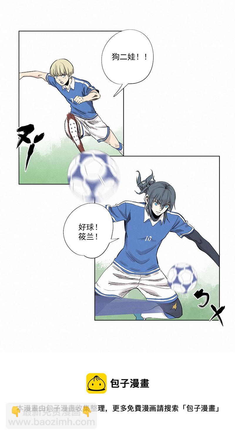 第三百三十波 犬仲VS方五-第352话