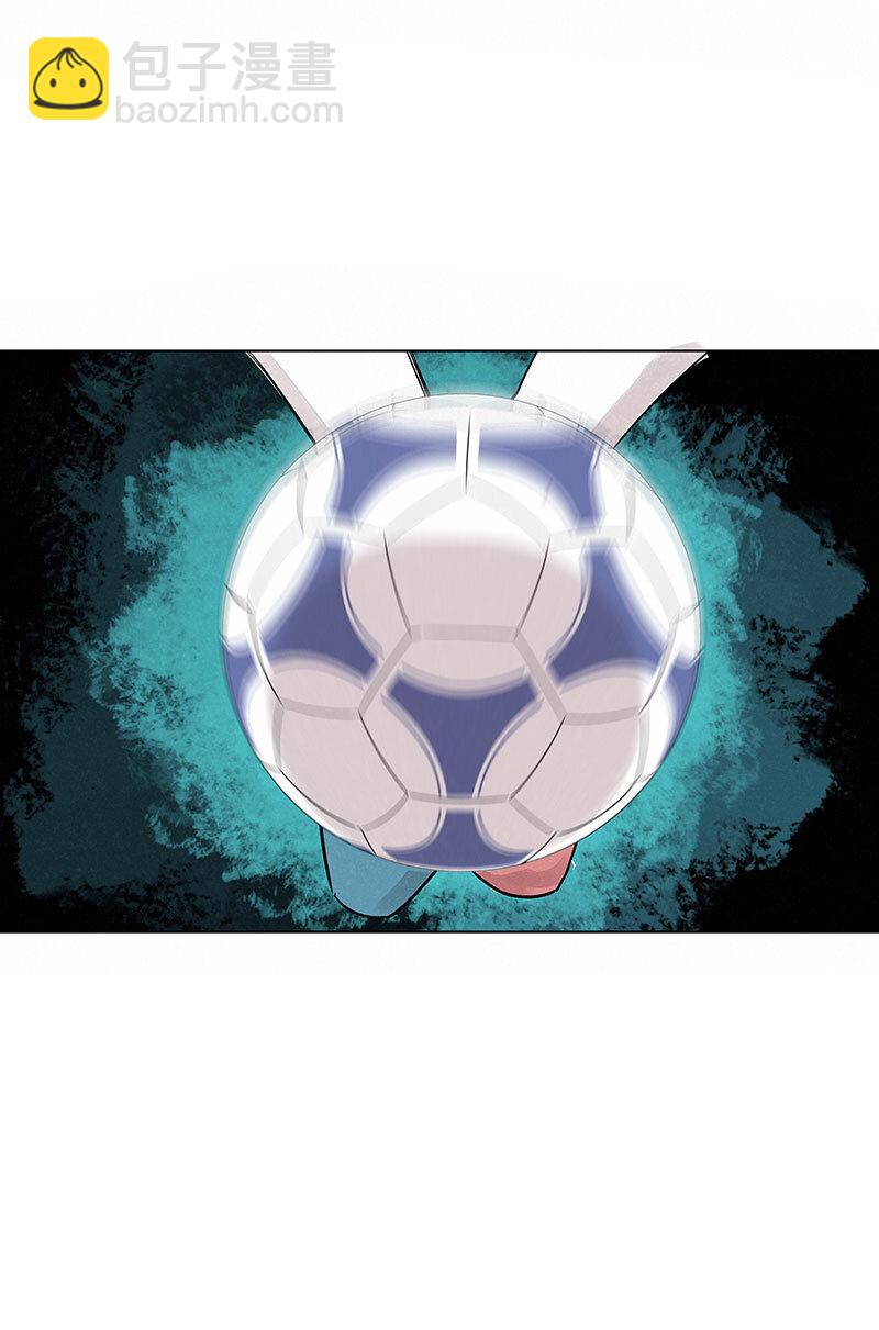 第三百三十八波 背向球门-第360话