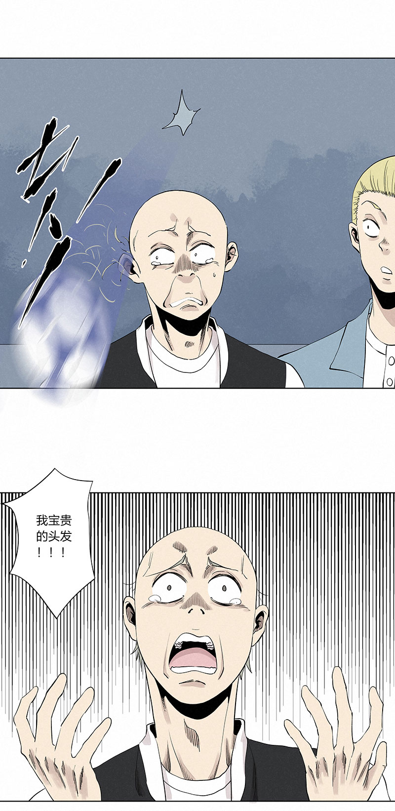 第三百三十二波 父子相认-第354话
