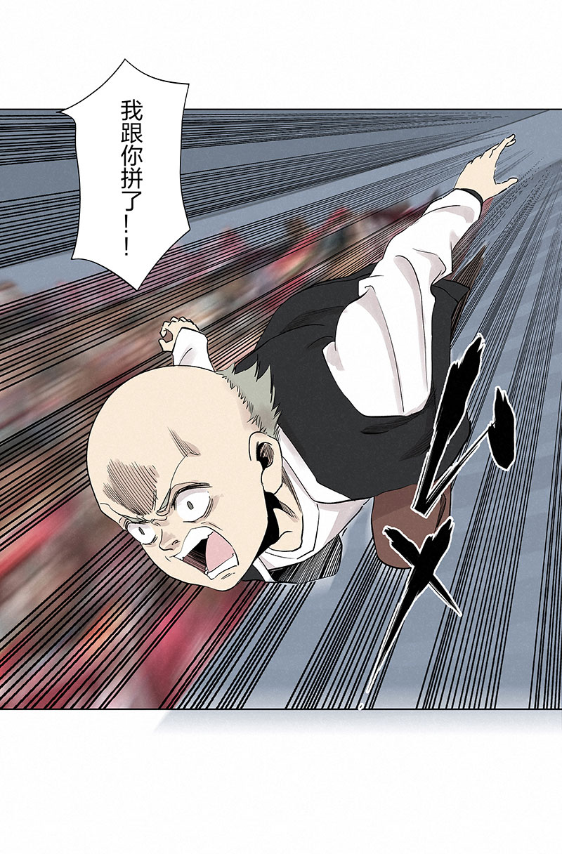 第三百三十二波 父子相认-第354话