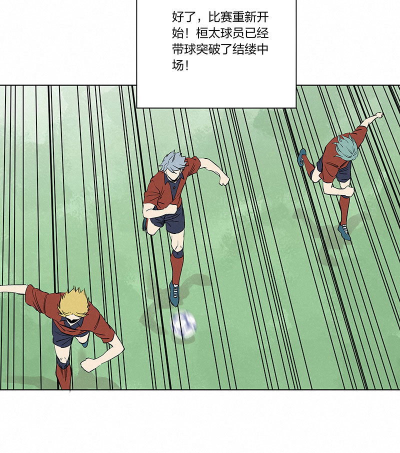 第三百三十二波 父子相认-第354话