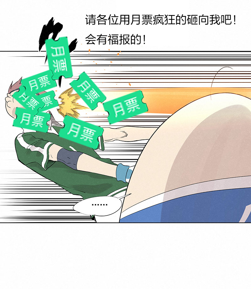 第三百三十二波 父子相认-第354话