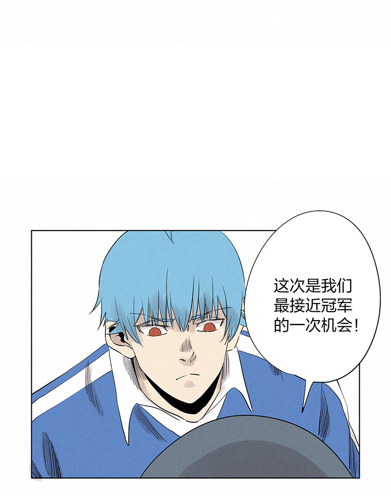 第三百四十波 转折-第362话